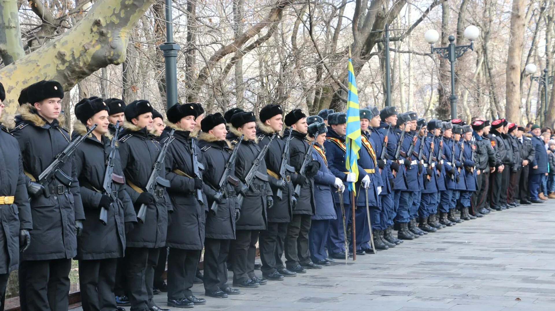 27 ноября 2018 г. День героев Отечества Новороссийск.