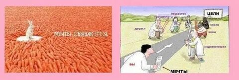 Всегда ли вам помогали