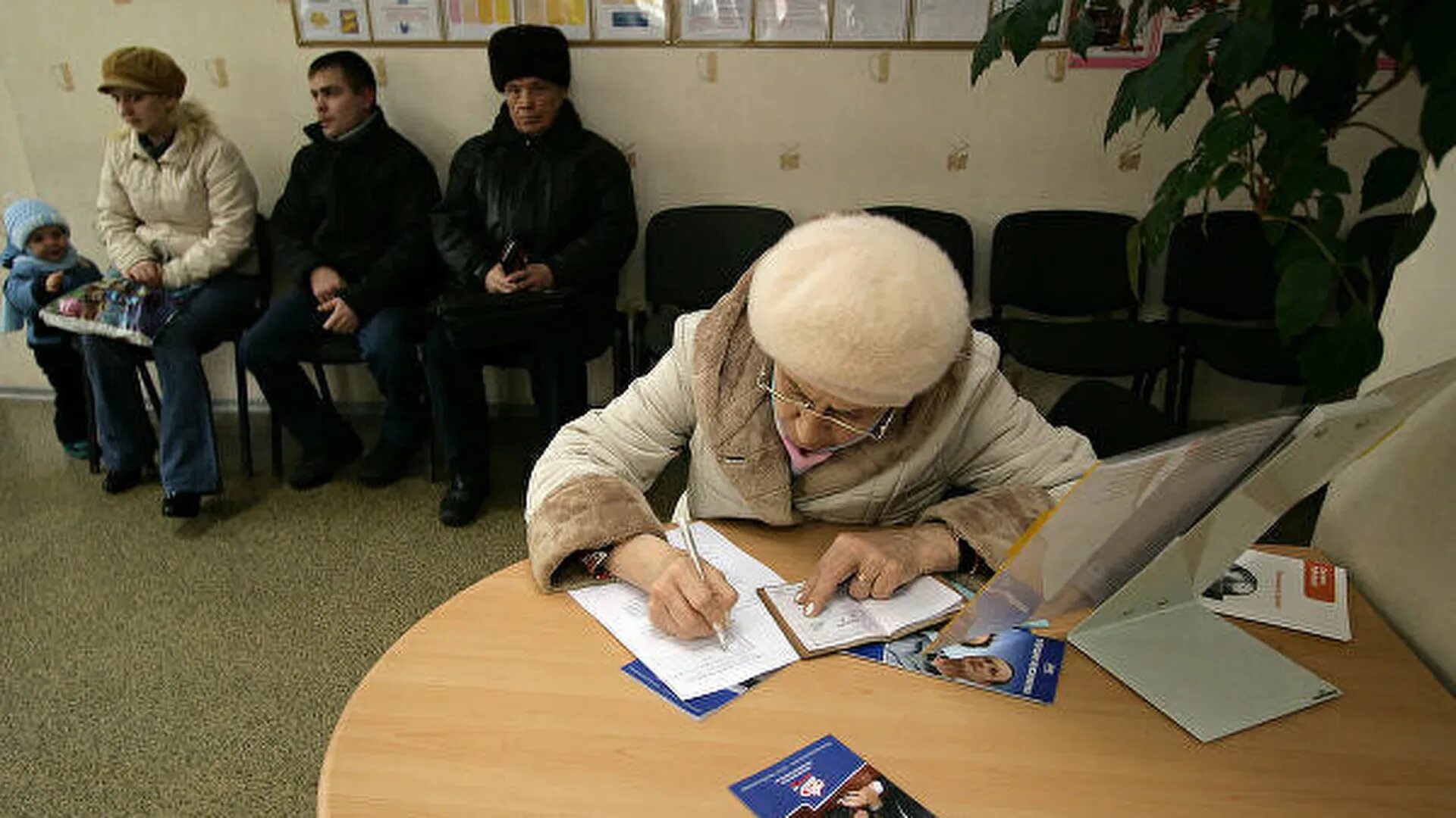 Пенсионная реформа. Пена в пакете. Изменения пенсионного законодательства в 2024 году. Новости нового пенсионного законодательства. Новости нового пенсионного законодательства.
