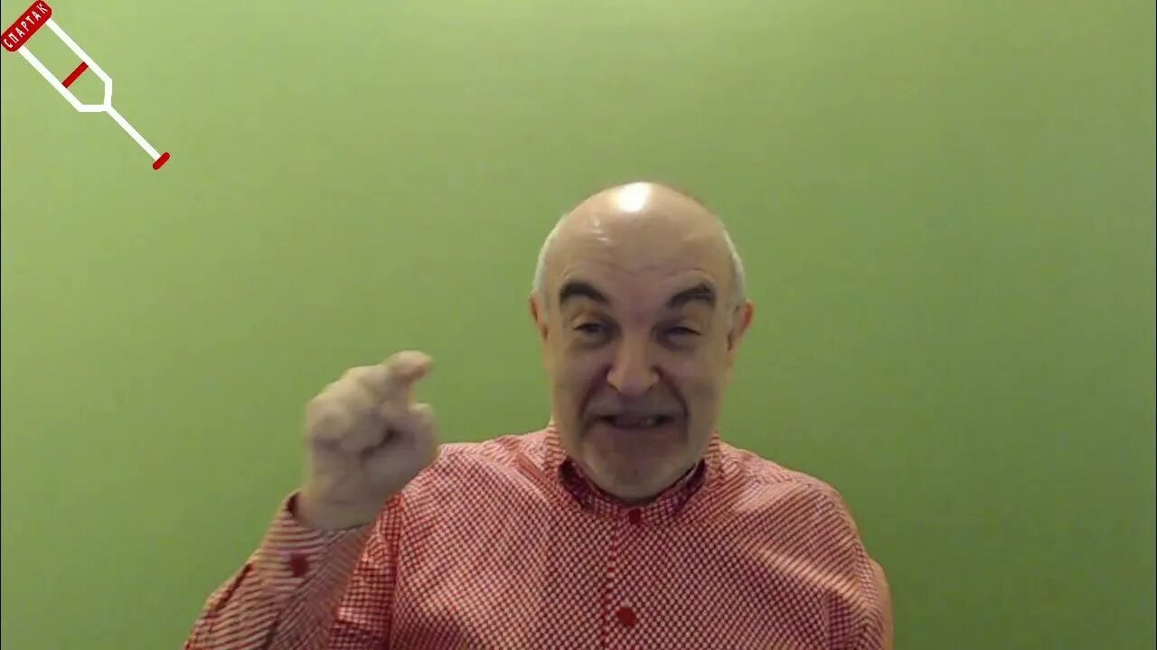 Вася инвалид. Вася инвалид ютуб 1.