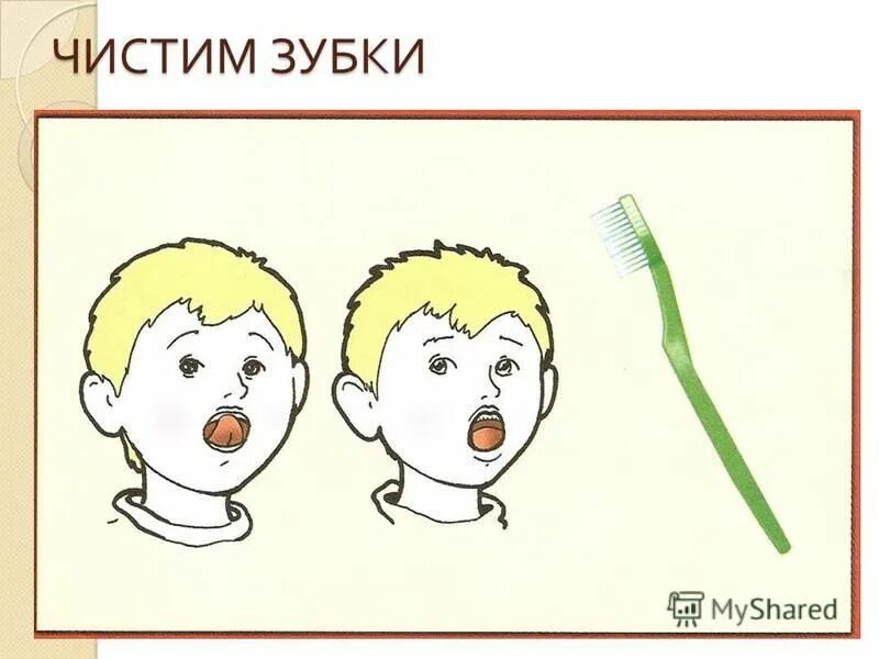 Звук прочистил. Звуковые помехи. Звук прочистил. Почистить звук. Удаление шума.