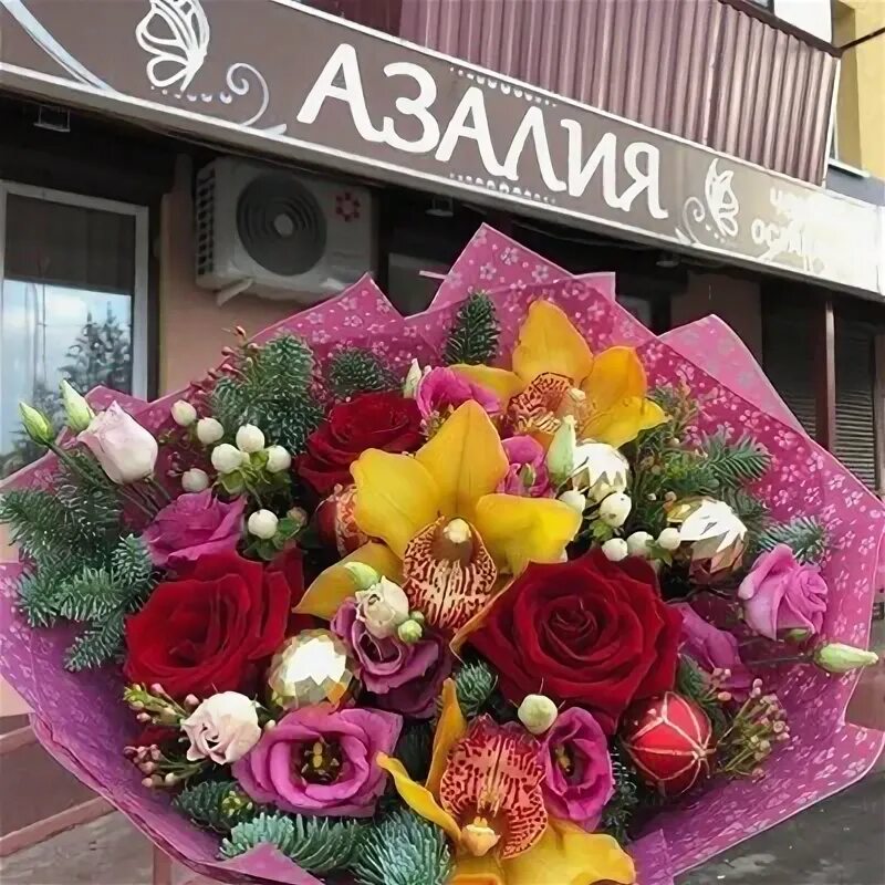 Альметьевск ул ленина 1. Ленина 123 альметьевск цветочный магазин. Цветы альметьевск. Цветы на ленина рубцовск. Ленина 171 альметьевск на карте.
