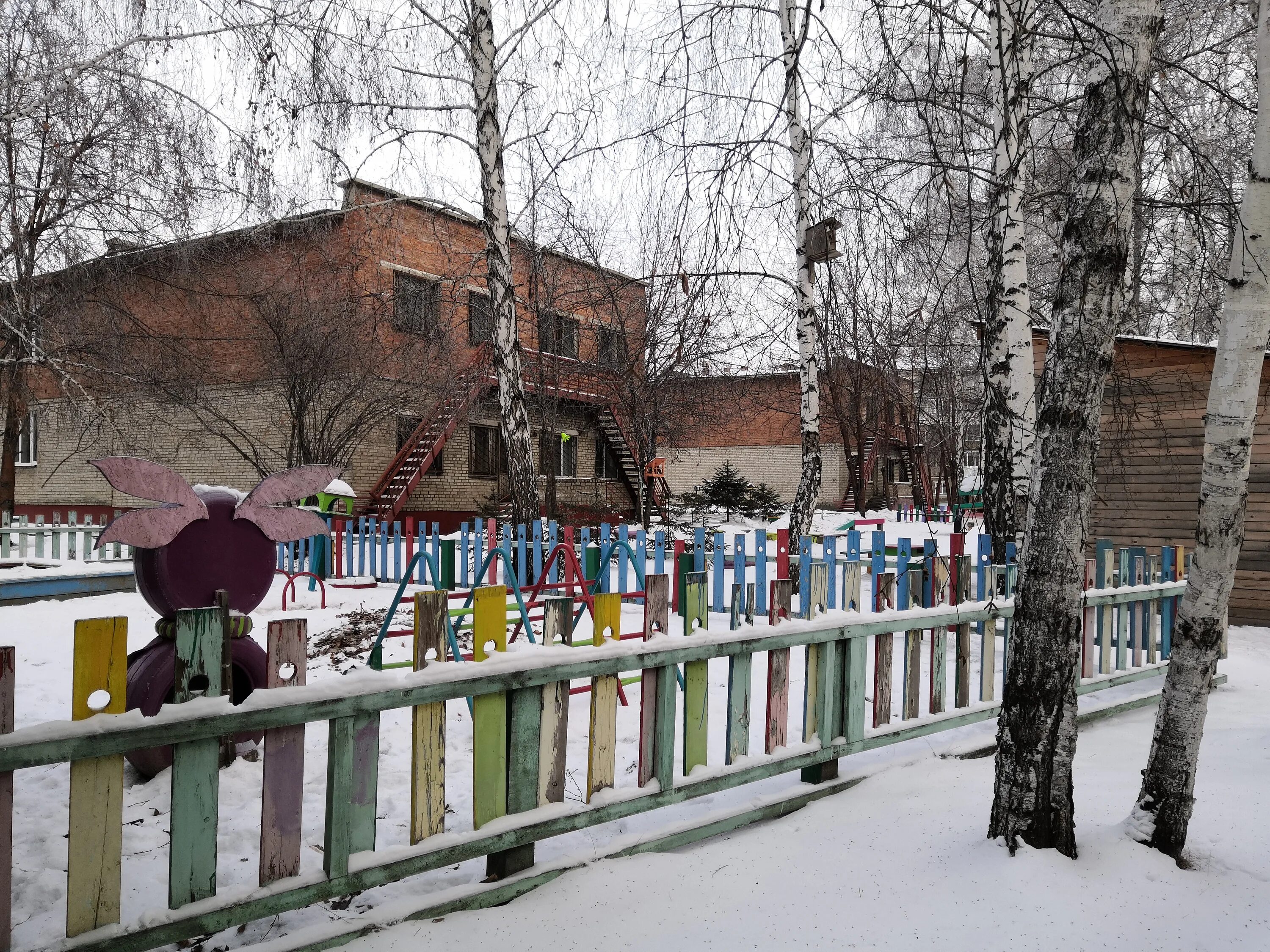 Зеленый городок ангарск