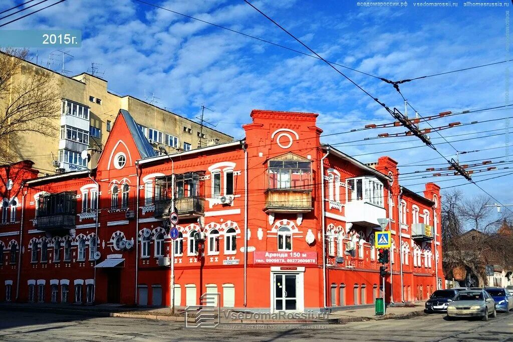 победы 91 самара соцзащита. пр ленина 1 самара аптека. ул победы 91 самара. аптека в самаре. самара социальные службы.