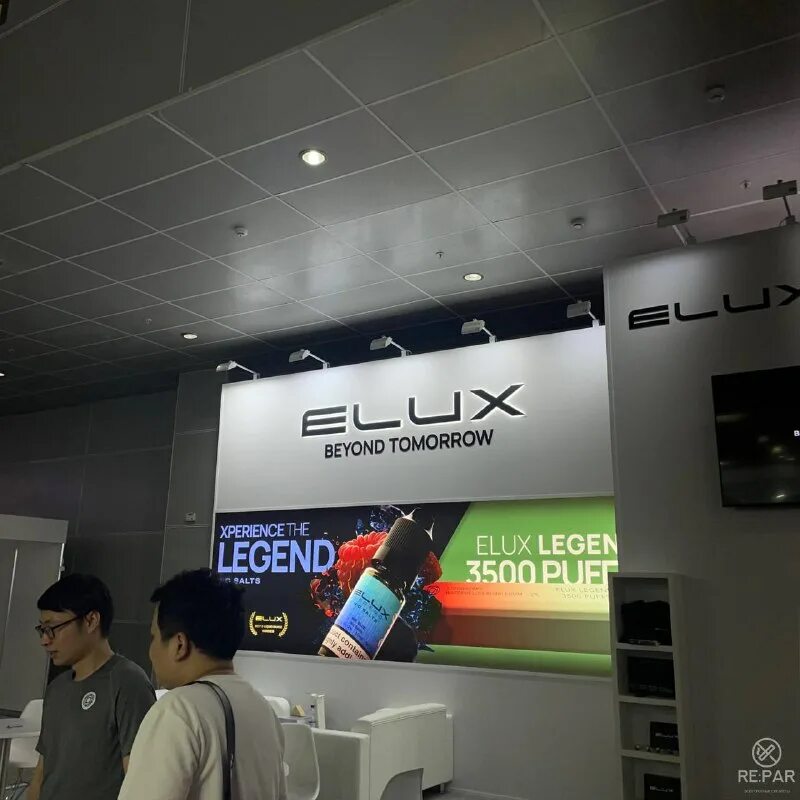 лио бум 3500 вкусы. золотая монета дукат. капанин азияфруд екатеринбург. Re par. лио бум.