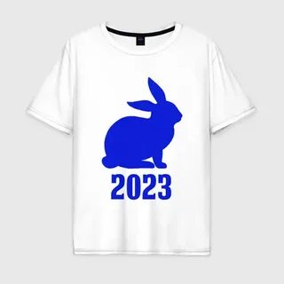 2023 силуэт