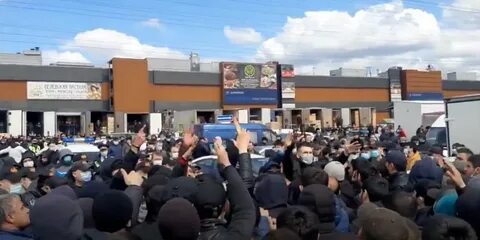 Фуд сити аренда