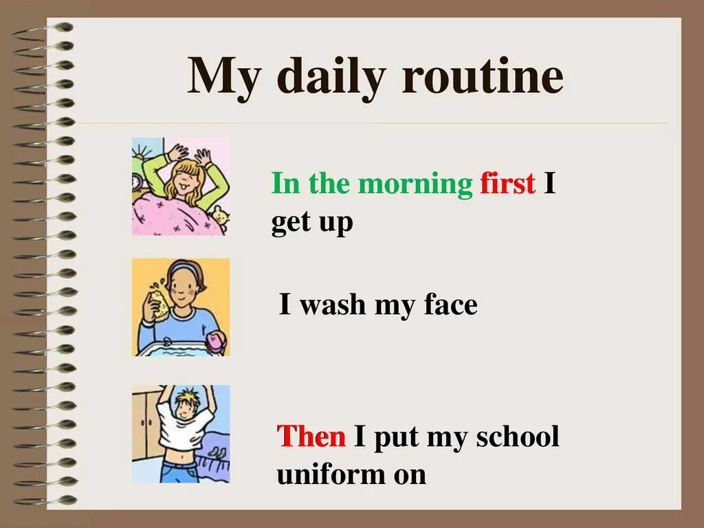 Май дейли. Daily Routine. My Daily Routine. Проект my Daily Routine. My Daily Routine презентация.