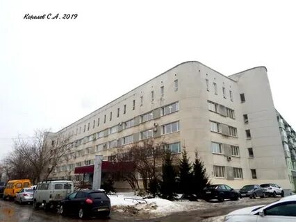 Ленинском 53