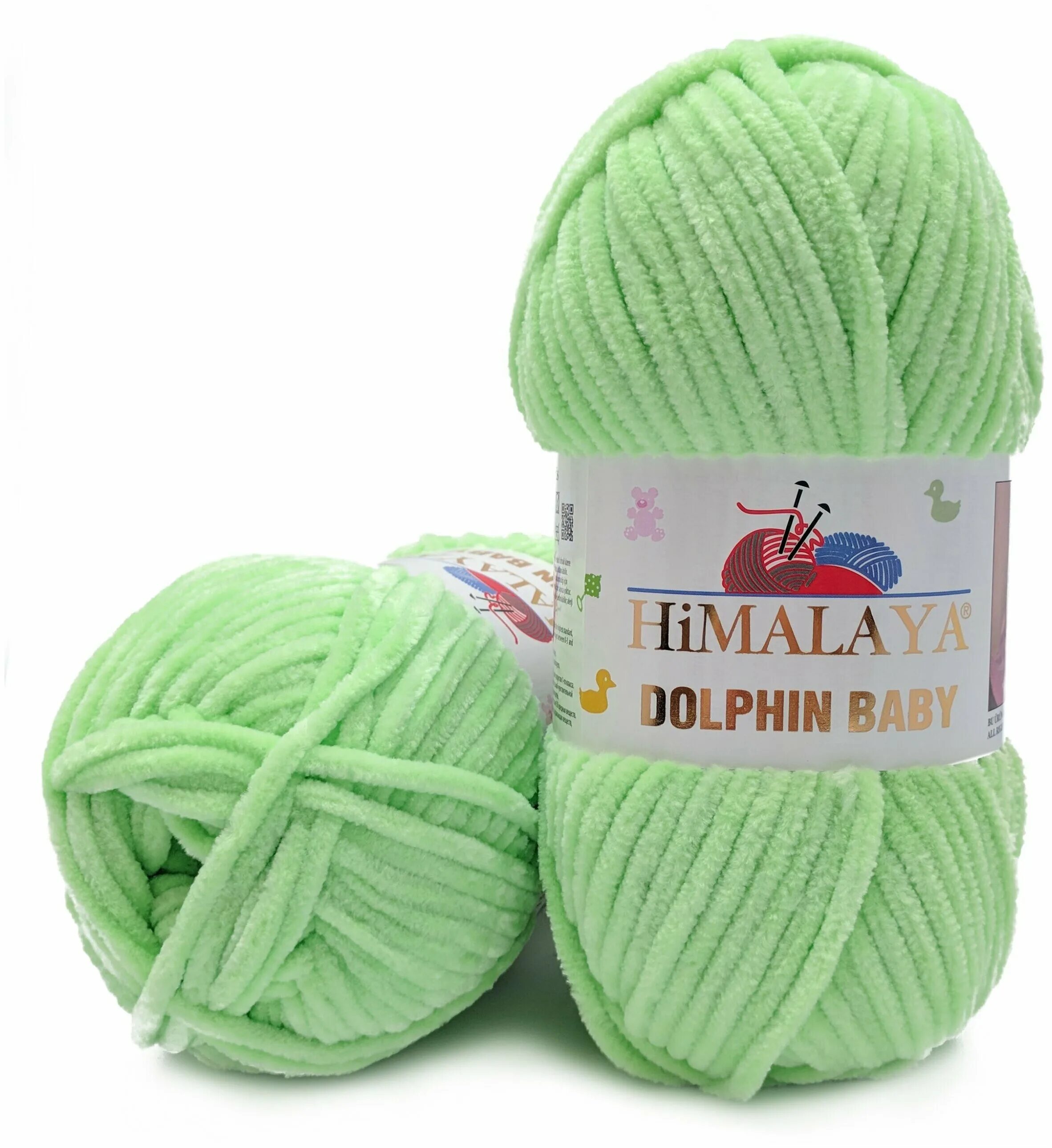 пряжа dolphin. Himalaya dolphin baby colors 80425. пряжа dolphin. пряжа himalaya dolphin baby. пряжа himalaya dolphin baby 80351 (серый).