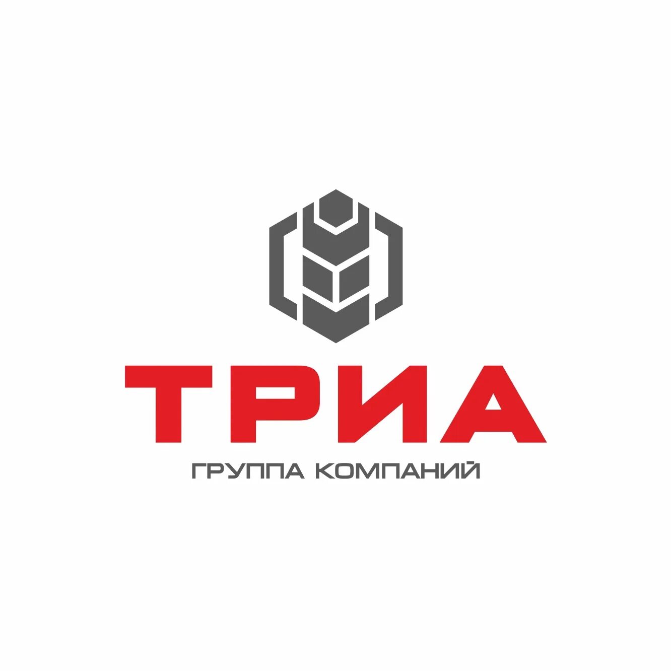 Tria beauty. Tria hair removal laser 4x reviews. Лазерный эпилятор tria hair removal laser 4x. Ооо триа групп москва. Кофр для детских квадроциклов tesseract.