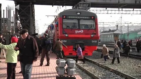 Работа на станциях электричек