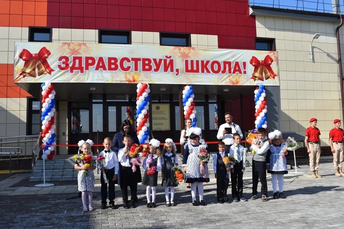 Школа заводское Троицкий район. Новая школа Троицкое Алтайский край. Заводское Троицкий район Алтайский край. Заводская СОШ Троицкого района Алтайского края.