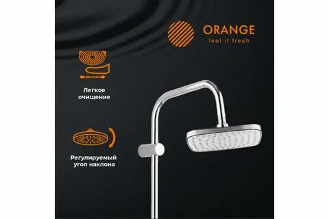 Orange o shower