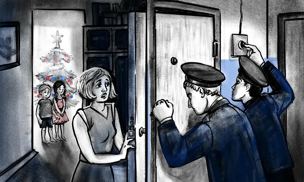 Стучится сосед в дверь. Милиция стучит в дверь. полиция стучитьсяв дверь. менты стучатся в дверь. полиция стучится.