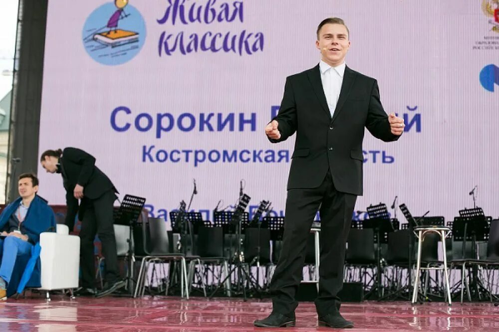 костромские продукты кострома логотип. выбирай костромское. продукты костромской области. семейный конкурс. семейное хозяйство куропаткиных кострома.