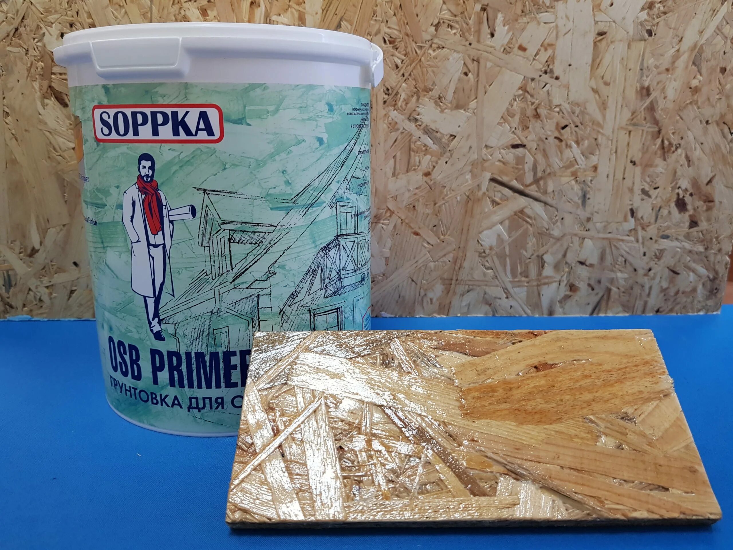 Какой краской покрасить осб. Грунтовка soppka osb primer. грунтовка по осб плите. краска для осп. осп плита акриловая краска.