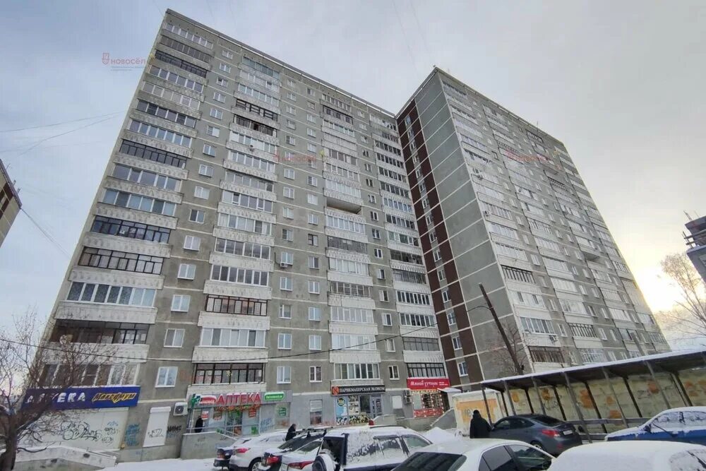 Видное ул гаевского. Ул фрунзе 4 луганск. Ул новая 136. Ул новая 136. Новый оскол ливенская.