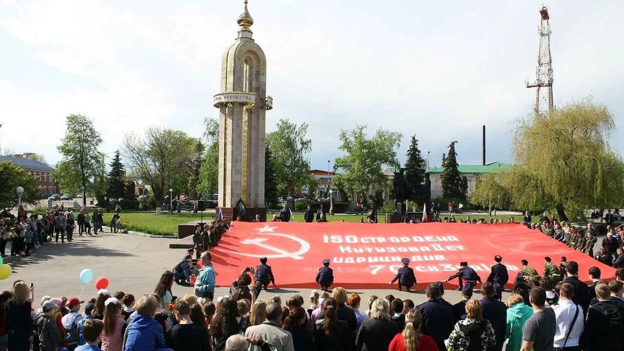 Площадь мичуринска. Площадь славы мичуринск. парк славы мичуринск. пл славы мичуринск. достопримечательности мичуринска площадь славы.