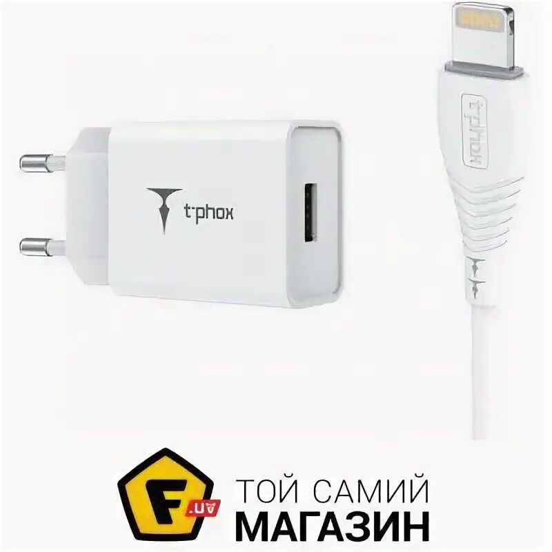 One plus 7t зарядное устройство. 13t pro зарядка. Сзу maimi 01 1usb 1. 13t pro зарядка. 13t pro зарядка.