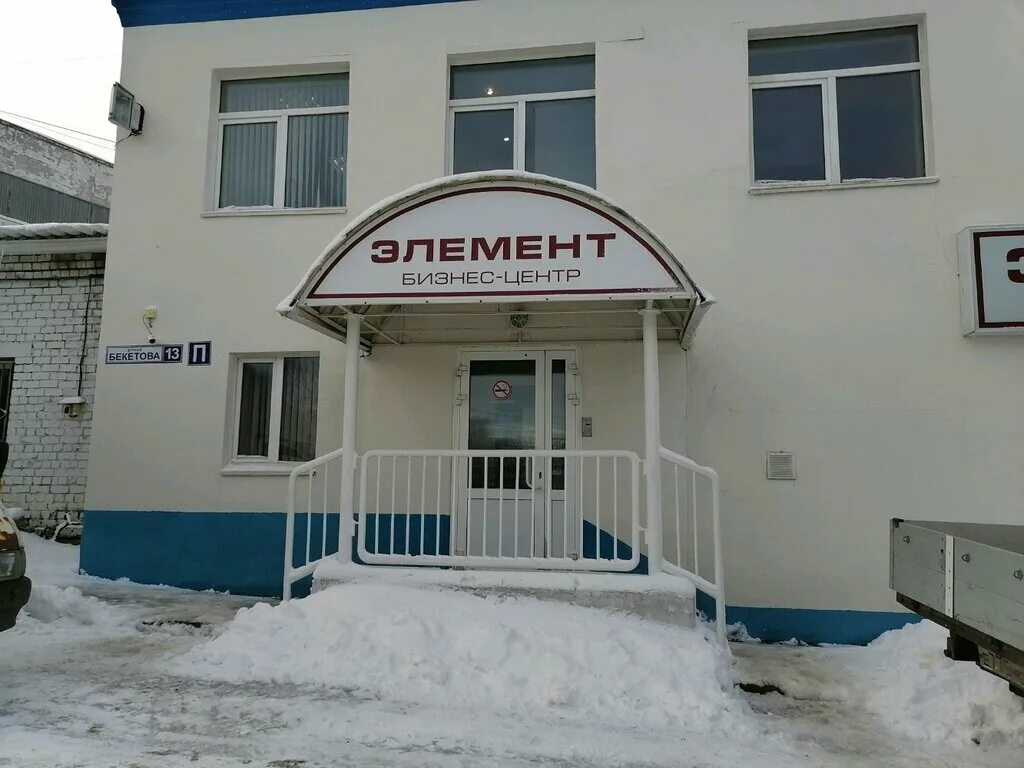 туристско-информационный центр нижний новгород. бекетова, 8а. этажи, нижний новгород, улица белинского. должанская 2а нижний новгород медицинский центр. 17.