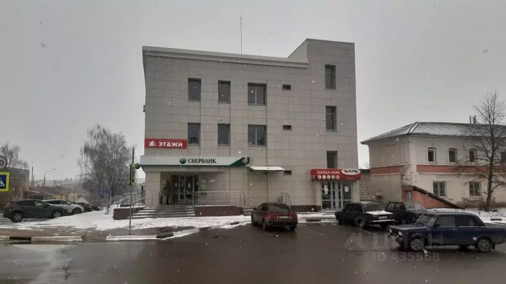 Цвет сбербанка. Улица дорошенко 9 короча. Сбербанк короча. Г короча ул интернациональная 25а. Сбербанк короча.