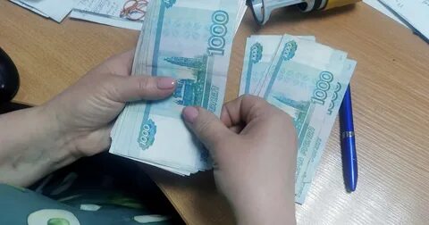 Менее 35 тысяч