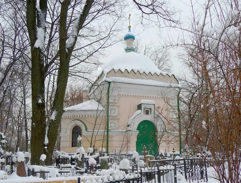 церковь николая чудотворца на даниловском кладбище. часовня на даниловском кладбище. церковь сошествия святого духа на даниловском кладбище москва. часовня анастасии смоленское кладбище. кладбище даниловского монастыря в москве.