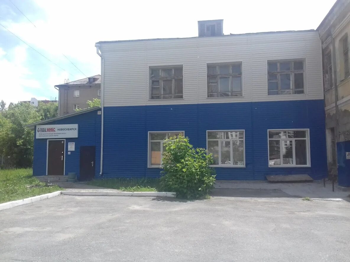 лермонтова 38 новосибирск поликлиника 1. лермонтовская 38. лермонтовская 38. лермонтовская 38. новосибирск ул лермонтова 5.