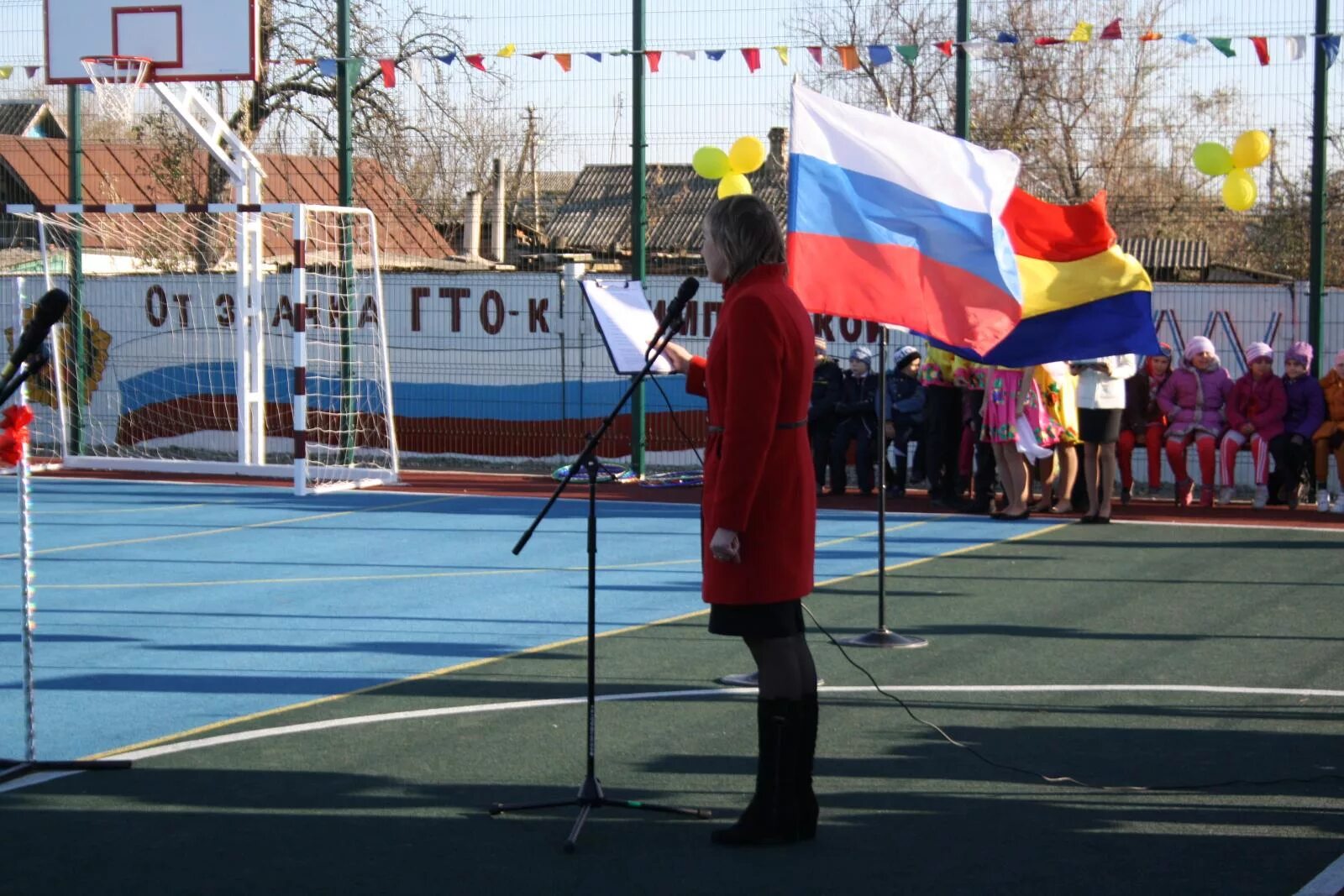 Погода большая орловка мартыновский район ростовская область. Большая Орловка Мартыновский район. Большая Орловка Ростовская область Мартыновский район. Слобода большая Орловка Ростовская область. Слобода большая Орловка Мартыновский район школа.