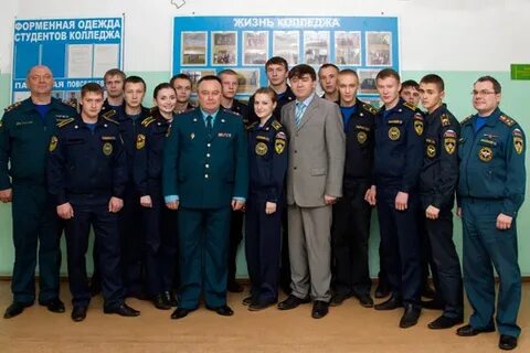 Волгоград колледжи после 9 мчс