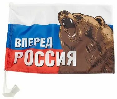 Флаг с медведем фото