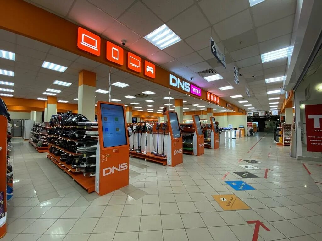 Днс пермь режим работы. Днс столица пермь. Крупской 31 пермь днс. Днс черлак. Днс пермь.