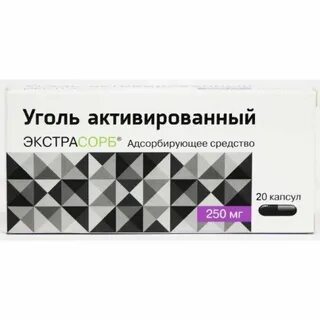 Гинекофен капсулы инструкция