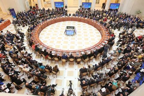 Форум международного образования