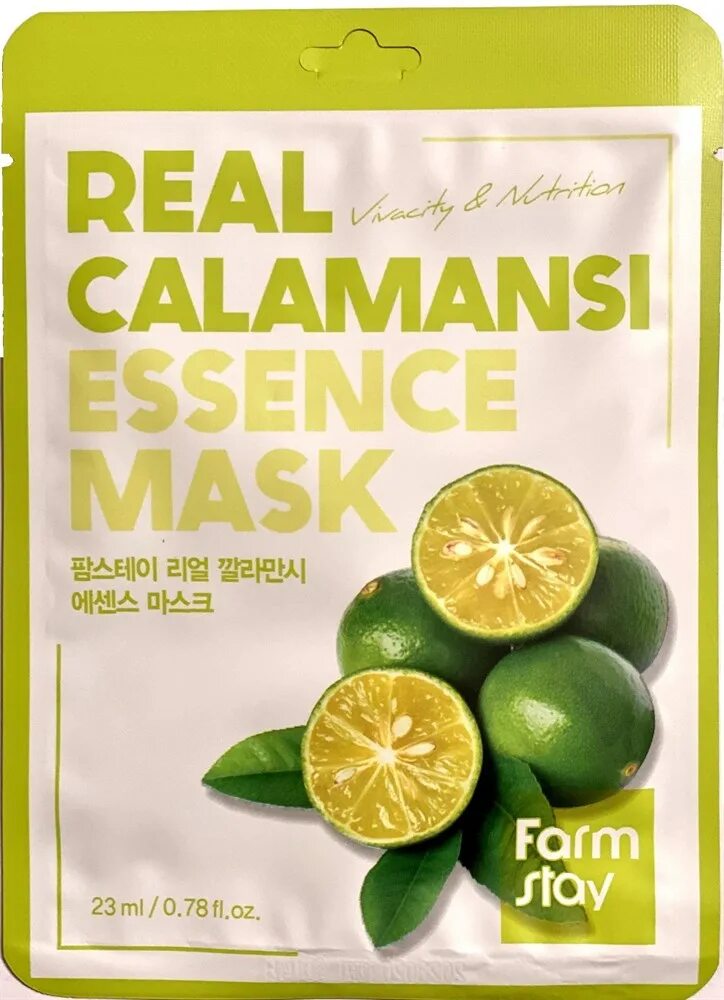 Real Calamansi Essence Mask. Тканевые маски Farmstay. Farmstay маска тканевая для лица. С экстрактом каламанси Farmstay. Really essential