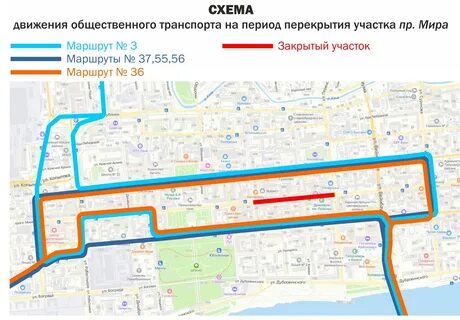Время движения автобусов красноярск