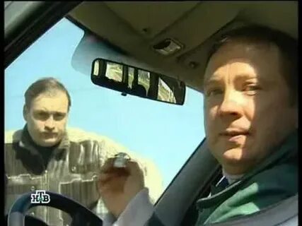 Видео главная дорога