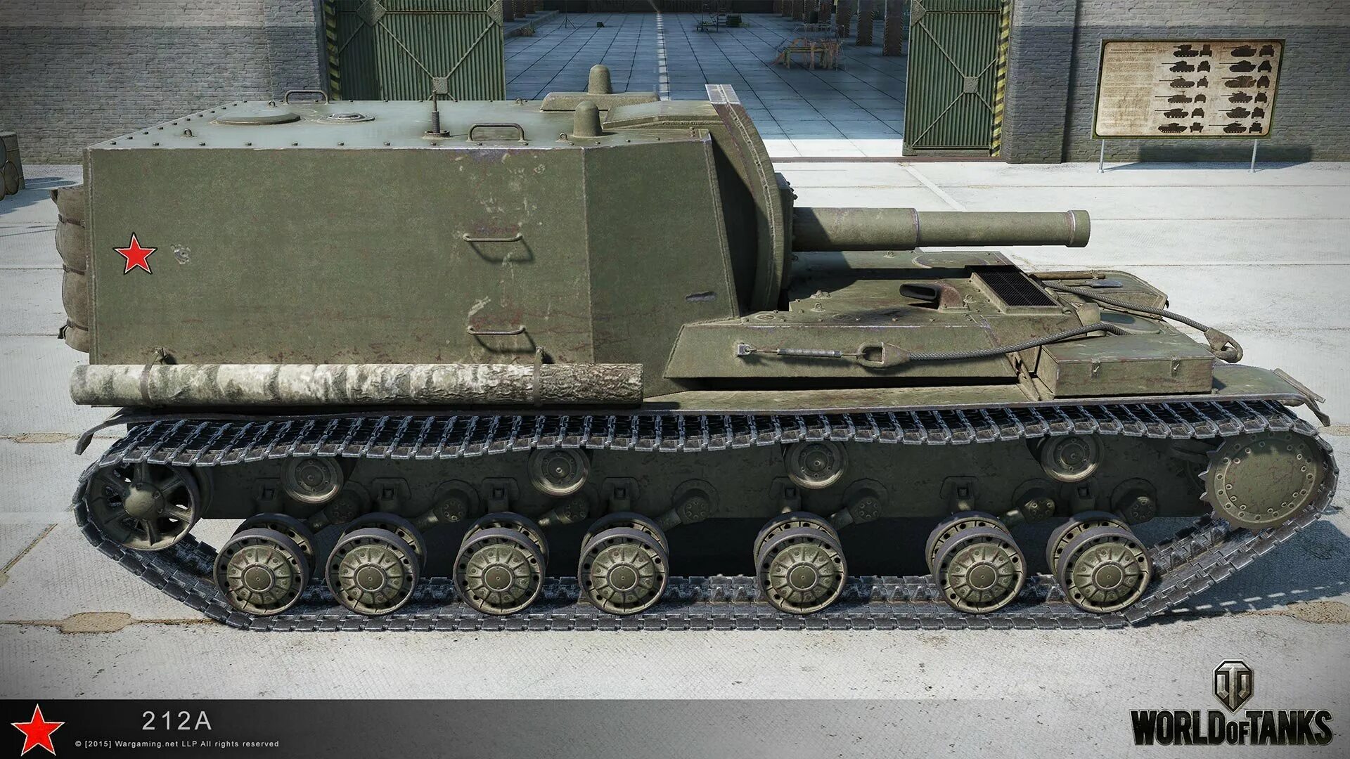Кв 7 у13