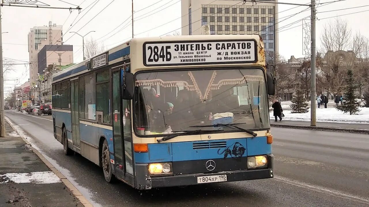 Маршрут 284б энгельс. Автобус мерседес 284 энгельс. автобус 190. т 804.