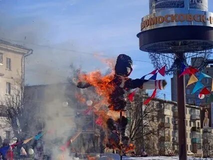 Масленица новомосковск 2024