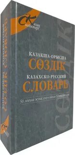 Диснейдің «Секс» мультфильмін қараңыз