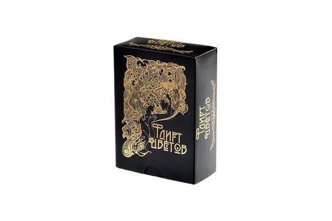 Игра флирт