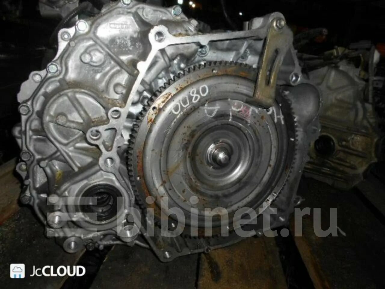 Cvt l. Cvt l