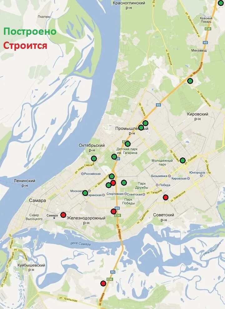 Где в самаре в самарском районе