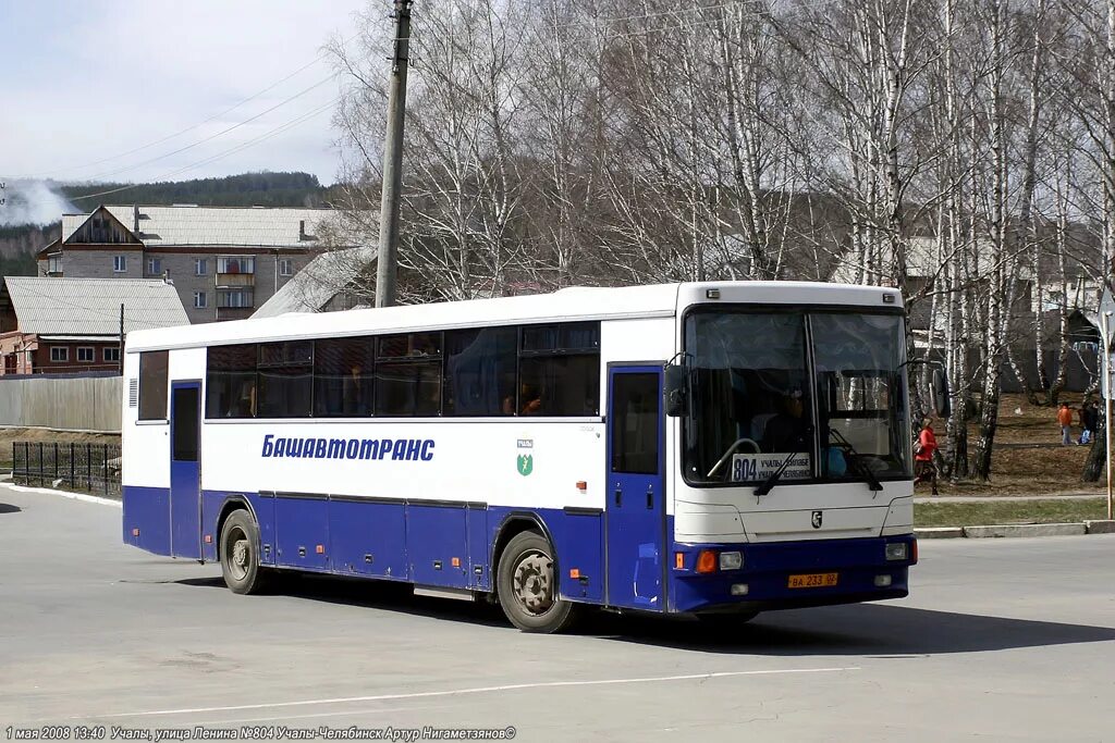 Автобус Учалы. Автобус Учалы Кудашево. Маршрутка Учалы Бурансы.