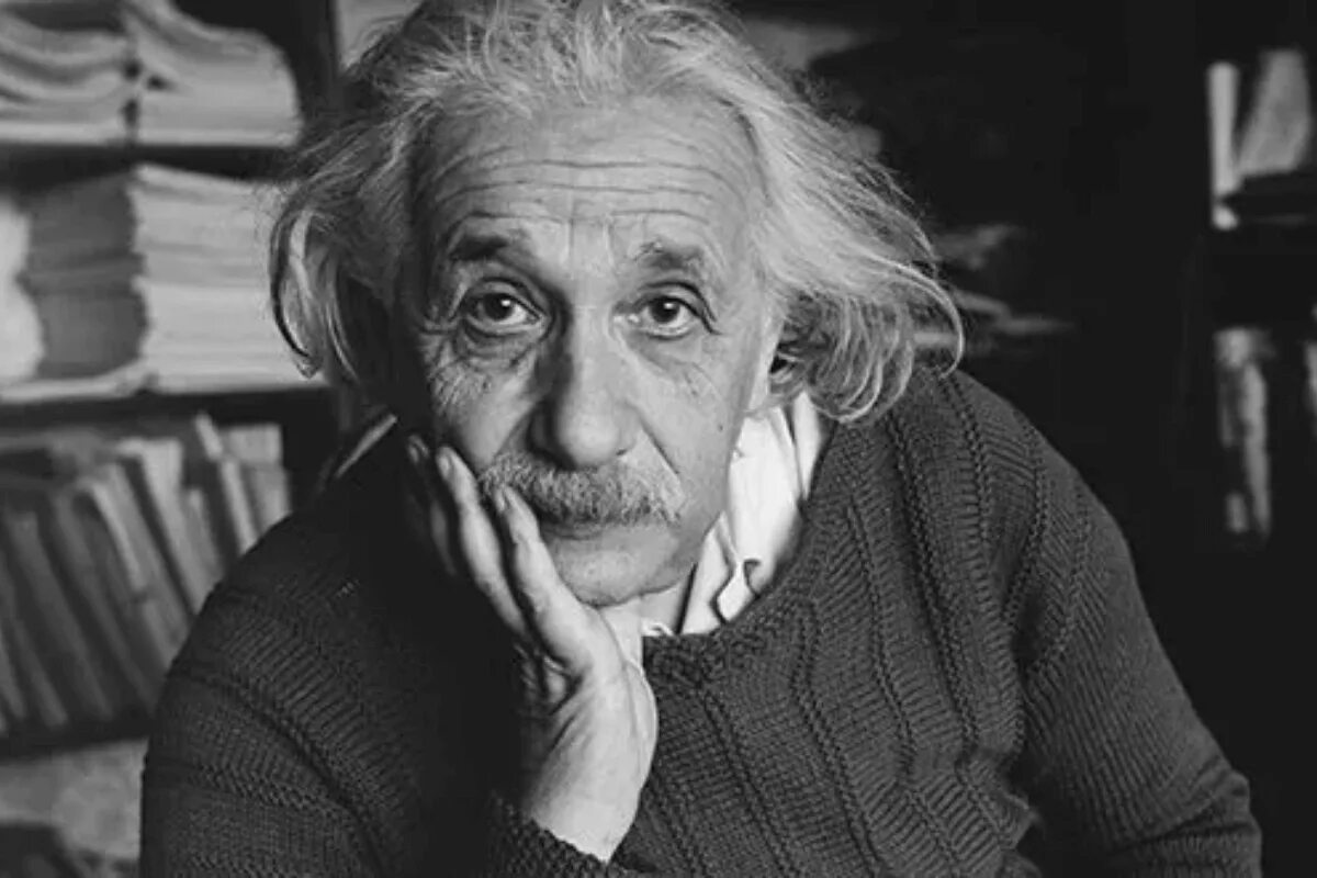 Сайт великих людей. Эйнштейн физик.