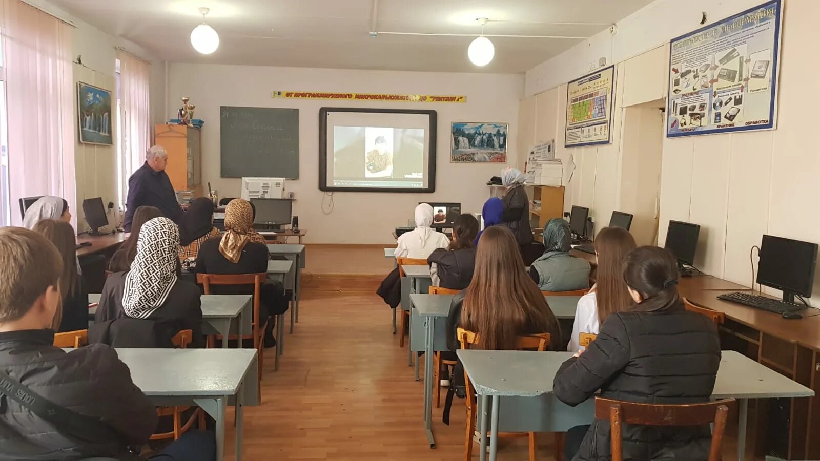 Профориентация 2023 школа