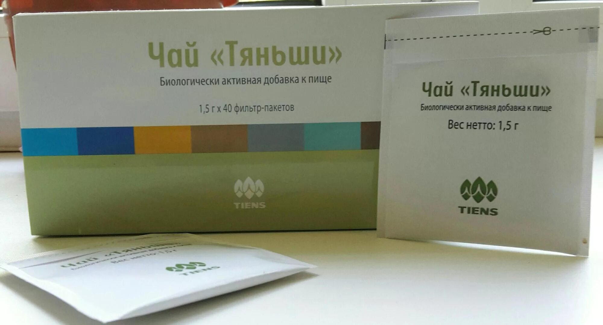 Тяньши отзывы реальных людей. Хитозан тиенс. Тяньши отзывы реальных людей. Тяньши. Кальций от тяньши отзывы.