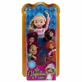 Царевны игрушки